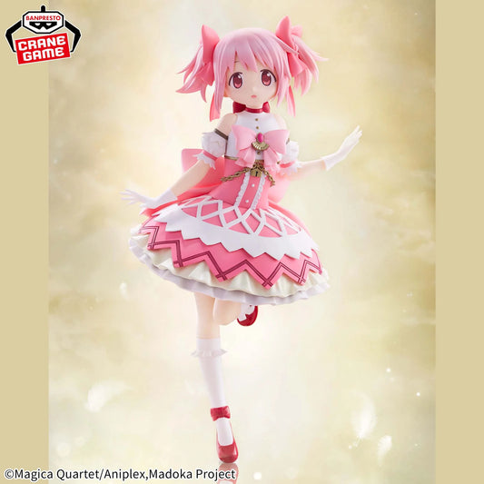 Puella Magi Madoka Magica: Walpurgisnacht Rising - Madoka Kaname Figur - 19cm - Banpresto