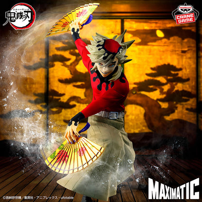 Demon Slayer: Kimetsu no Yaiba - Doma Figur - 20cm - Banpresto Maximatic