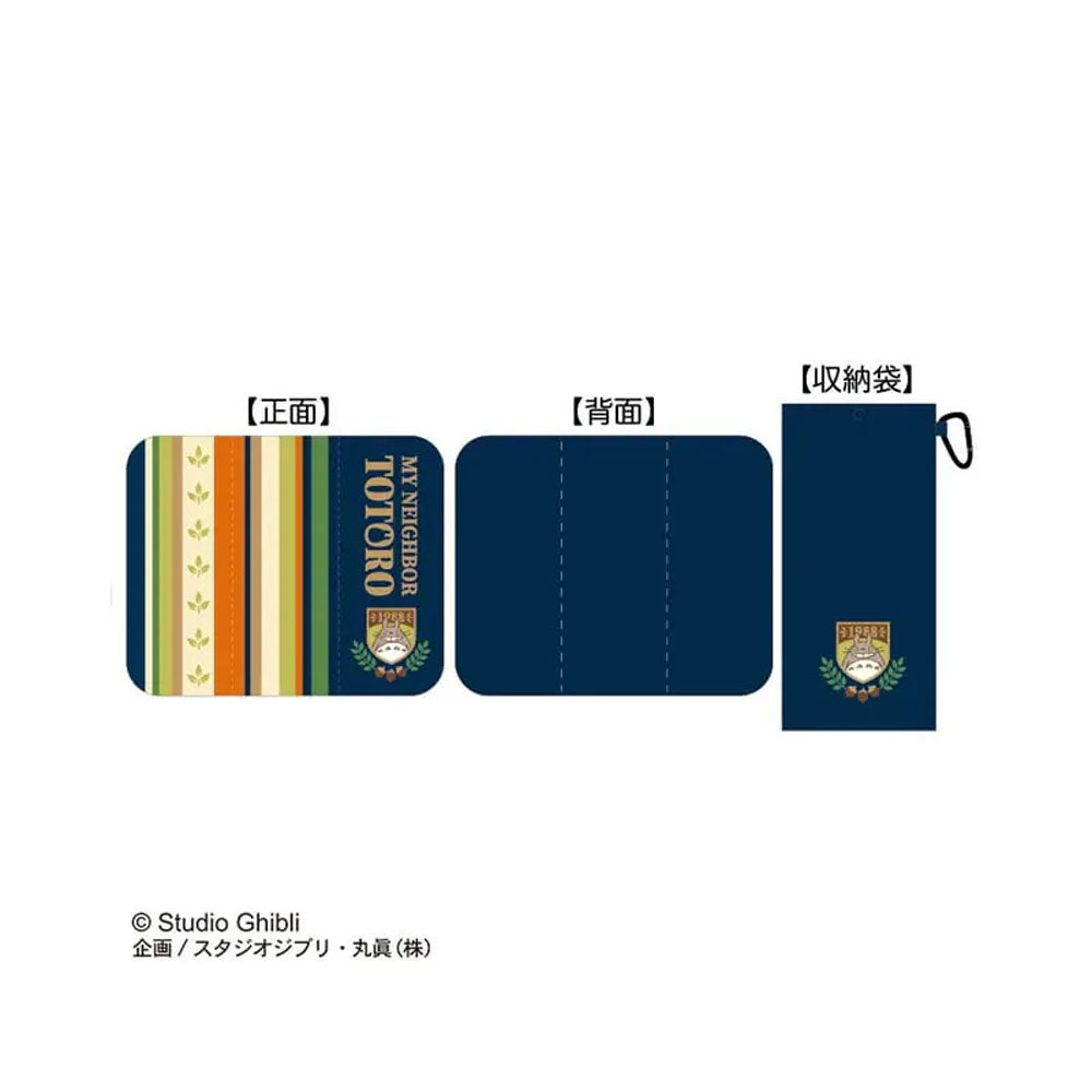 Mein Nachbar Totoro - Totoro Emblem Faltbares Sitzkissen - 27x33cm - Marushin