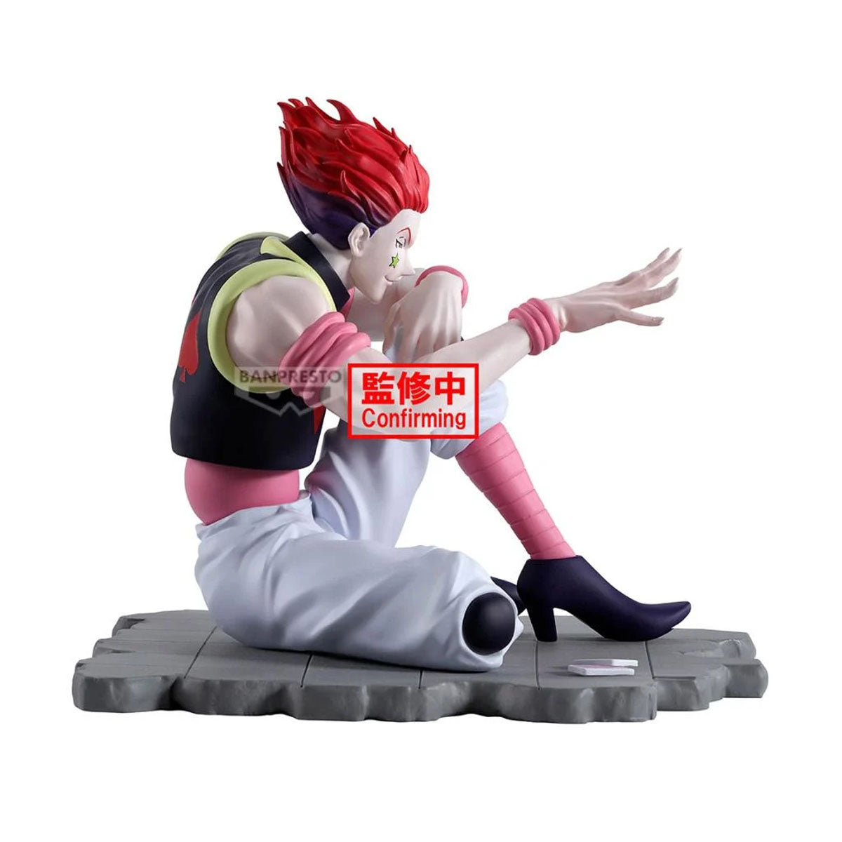 Hunter x Hunter - Hisoka Figur - 9cm - Banpresto Memorable Saga