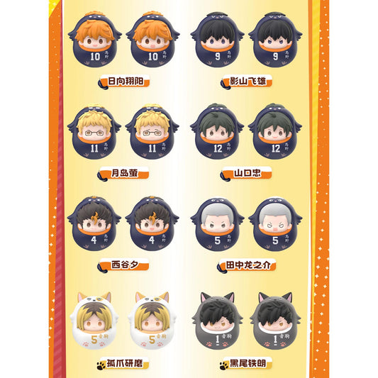 Haikyu!!: The Dumpster Battle - Karasuno & Nekoma Stehaufmännchen - Blind Box - Einzelbox - GUGUGUGU