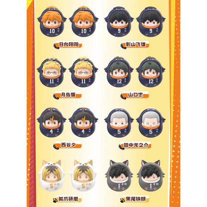 Haikyu!!: The Dumpster Battle - Karasuno & Nekoma Stehaufmännchen - Blind Box - Einzelbox - GUGUGUGU