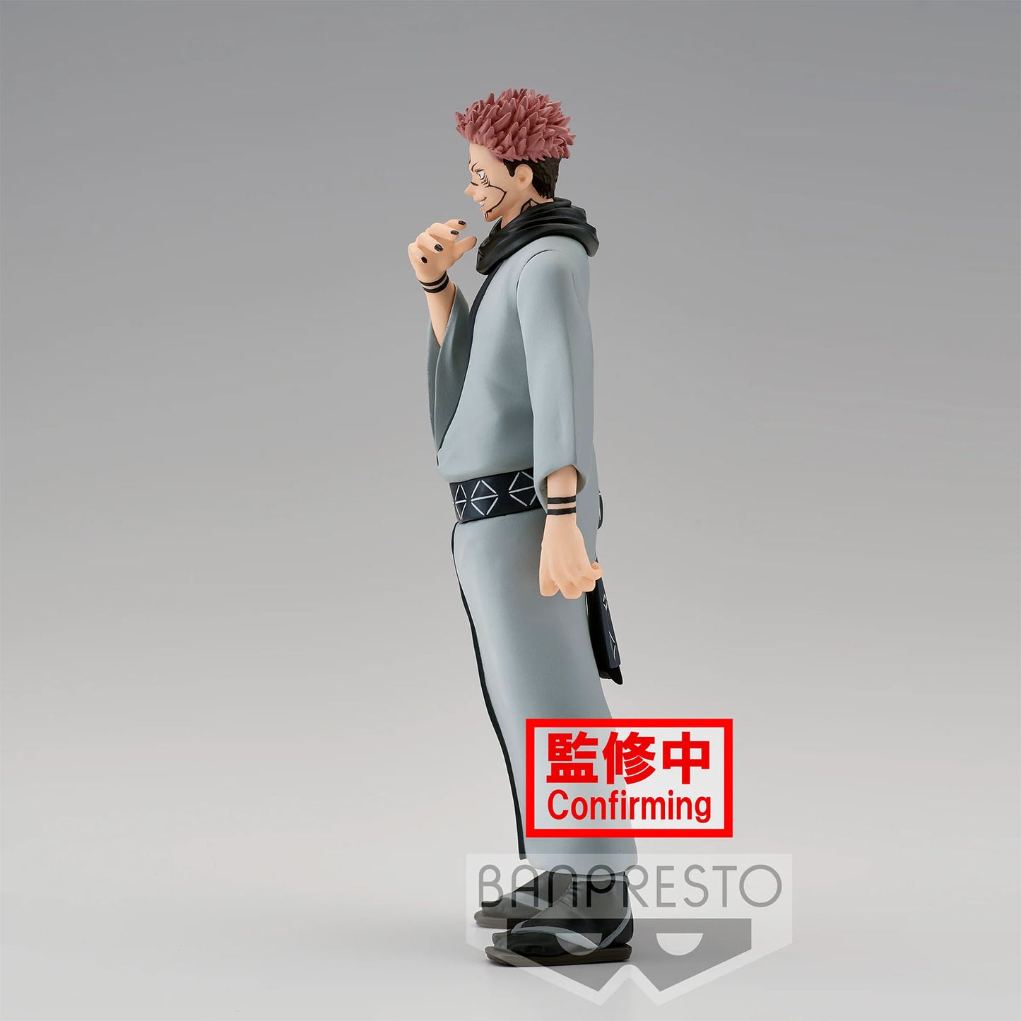 Jujutsu Kaisen - Ryomen Sukuna (Jukon No Kata Ver. B) - Figur - 16cm - Banpresto
