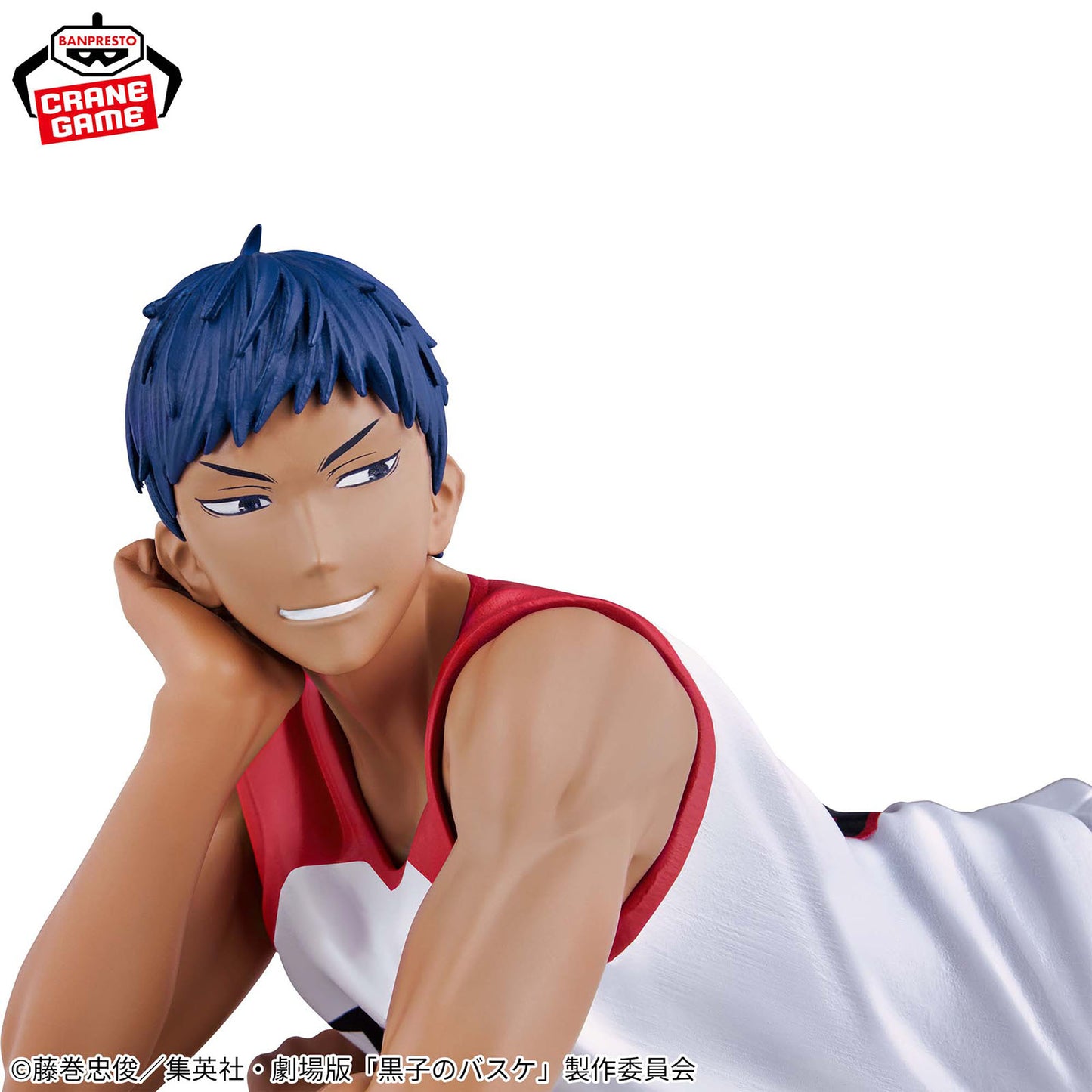 Kuroko's Basketball - Daiki Aomine - Figur - 20cm - Banpresto