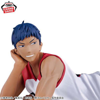Kuroko's Basketball - Daiki Aomine - Figur - 20cm - Banpresto