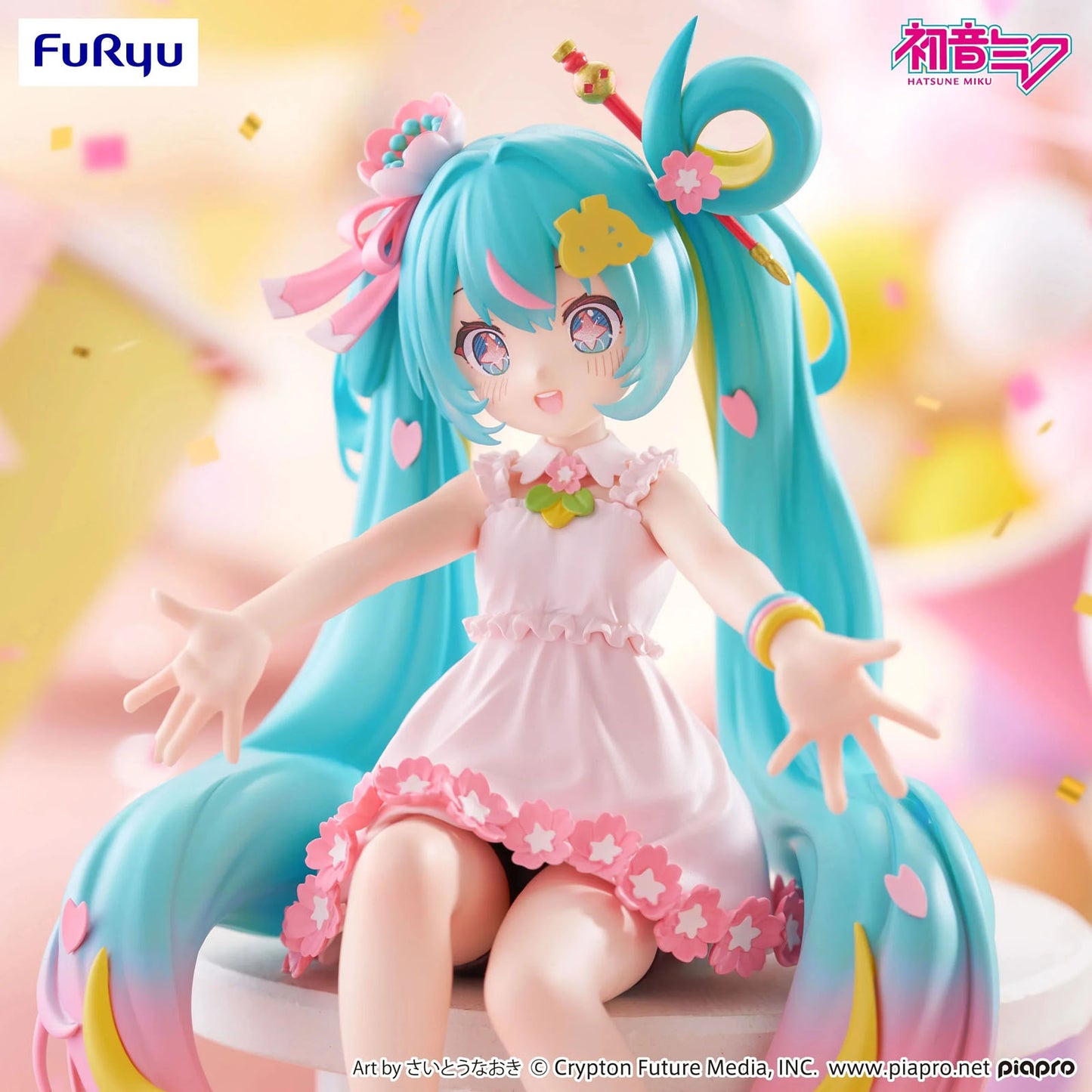 Hatsune Miku - Hatsune Miku (10th Anniversary Ver.) - Noodle Stopper Figur - 14cm - FuRyu