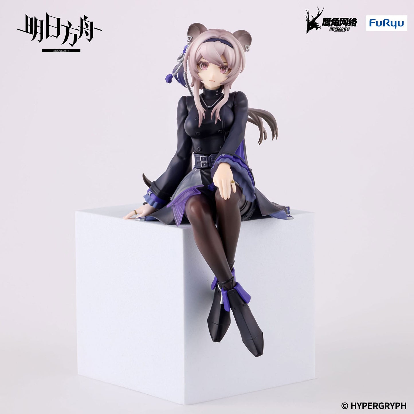 Arknights - Lin - Noodle Stopper Figur - 14cm - FuRyu