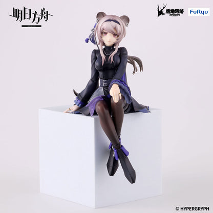 Arknights - Lin - Noodle Stopper Figur - 14cm - FuRyu