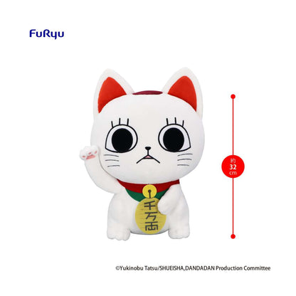 Dandadan - Turbo Granny (Beckoning Cat) Plüschfigur - 32cm - FuRyu