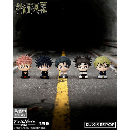 Jujutsu Kaisen - Pick-a-Box Mini-Figur Magnet-Blindbox - Einzelbox - 5cm - SUNRISEPOP