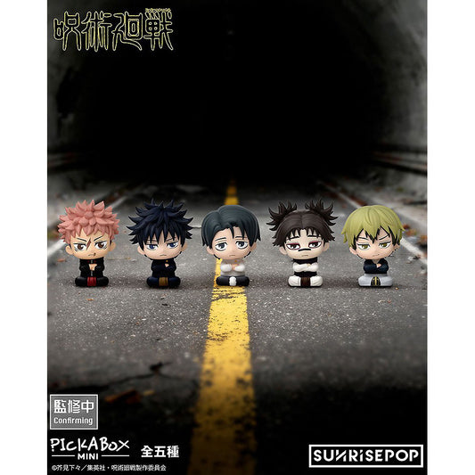 Jujutsu Kaisen - Pick-a-Box Mini-Figur Magnet-Blindbox - Einzelbox - 5cm - SUNRISEPOP