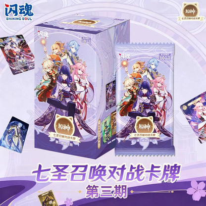 Genshin Impact - Genialer Beschwörungscall (Genius Invokation) TCG Vol. 3 Booster Pack - 1 Pack - miHoYo
