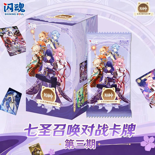 Genshin Impact - Genialer Beschwörungscall (Genius Invokation) TCG Vol. 3 Booster Pack - 1 Pack - miHoYo