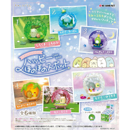 Sumikko Gurashi - Happy Heartwarming Spot Clear Globe Mini Figur-Blindbox - Einzelbox - Re-Ment