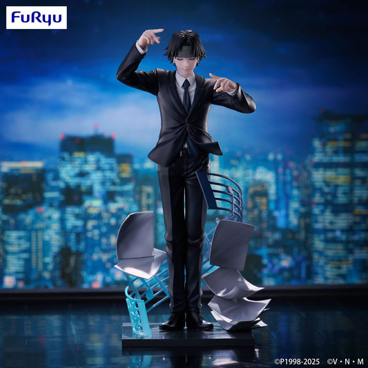 Hunter x Hunter - Chrollo Lucilfer Figur (Requiem Ver.) - Exceed Creative - 21cm - FuRyu