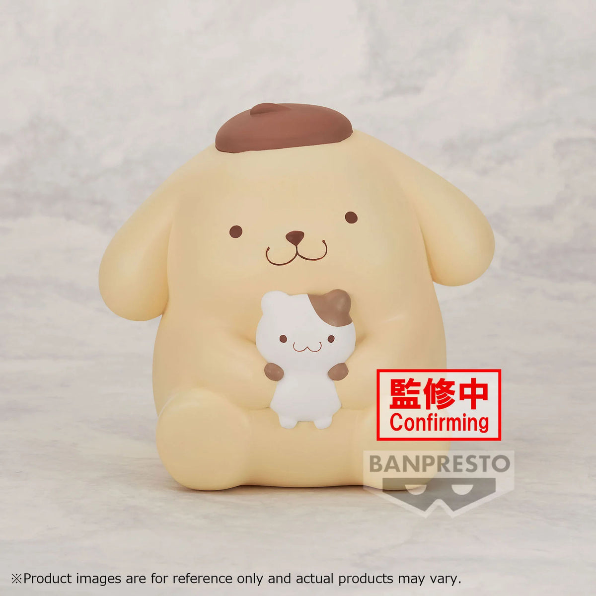 Sanrio - Pompompurin Figur - 11cm - Banpresto Sofvimates