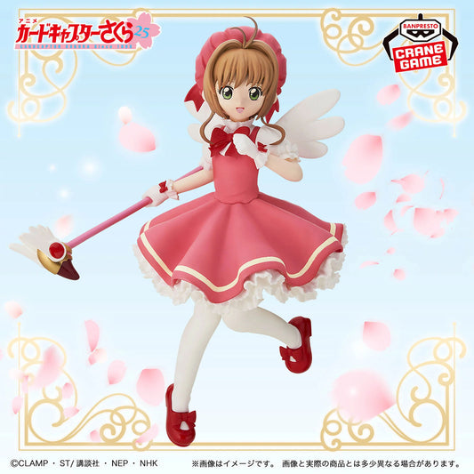 Cardcaptor Sakura - Sakura Kinomoto - Clow Card Figur - 15cm - Banpresto