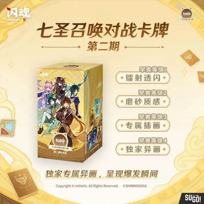 Genshin Impact - Genius Invokation TCG Battle Card (Vol. 2) Booster Pack - 1 Pack - miHoYo