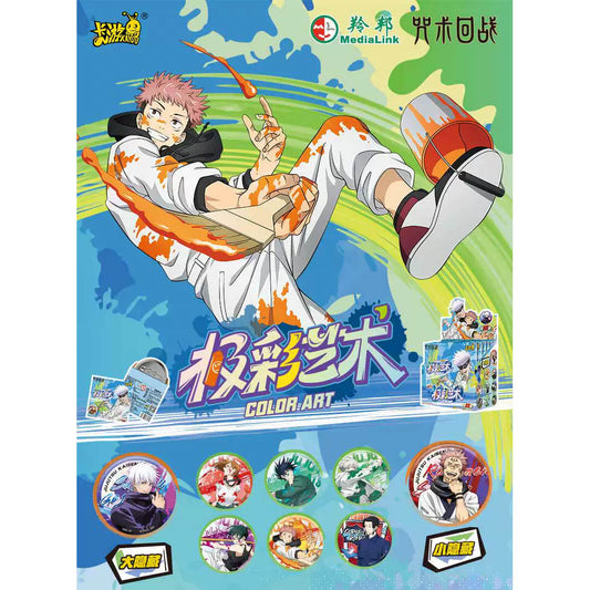 Jujutsu Kaisen - Color Art Weißblech-Badge (Blind Pack) - Einzelpack - 5,8cm - Kayou / MediaLink