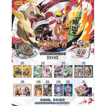 Naruto - Jin no Sho Vol. 7 Sammelkarten Booster Pack - 1 Pack - Kayou / Pierrot