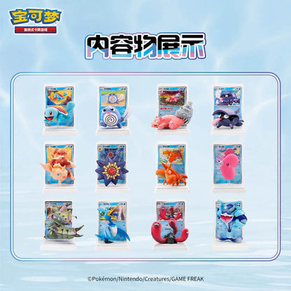 Pokémon - Dream Painting Collection: Aqua Blind Box Figur & Booster Set - Einzelbox - The Pokémon Company