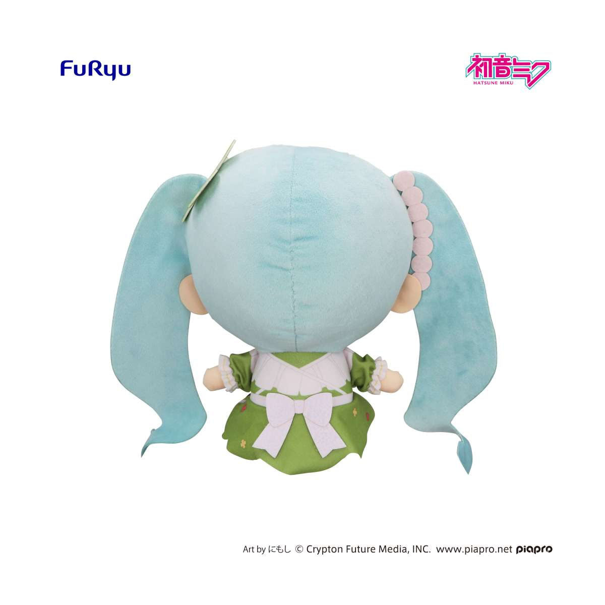 Hatsune Miku - Kyurumaru Clover Ver. BIG Plüschtier - 26cm - FuRyu