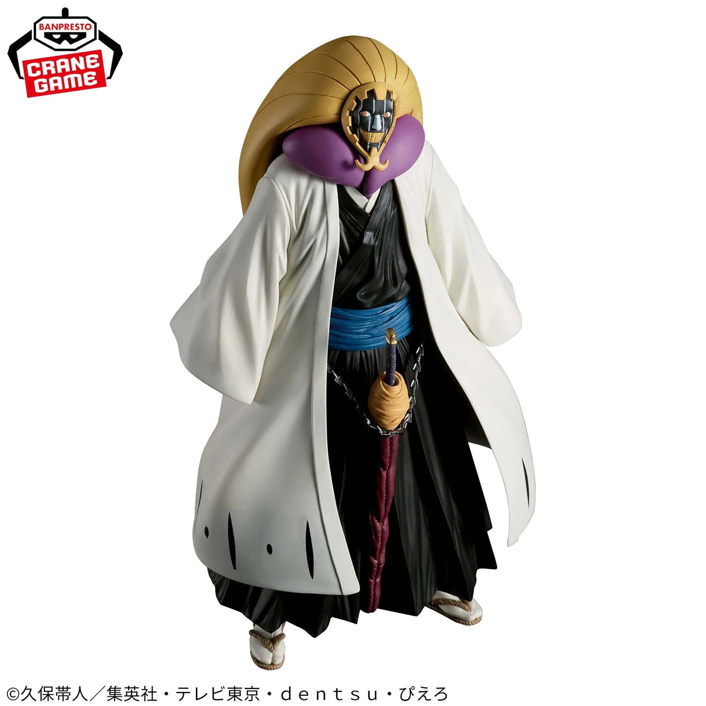 Bleach - Mayuri Kurotsuchi - Solid and Souls Figur - 16cm - Banpresto