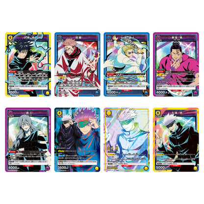 Jujutsu Kaisen: Union Arena (UA02BT) - Booster Pack - 1 Pack - Bandai