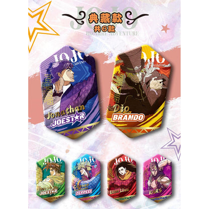 JoJo's Bizarre Adventure: Phantom Blood & Battle Tendency - Blechabzeichen Blind Bag - Einzelbag - 7,6cm - Muse / KaBao
