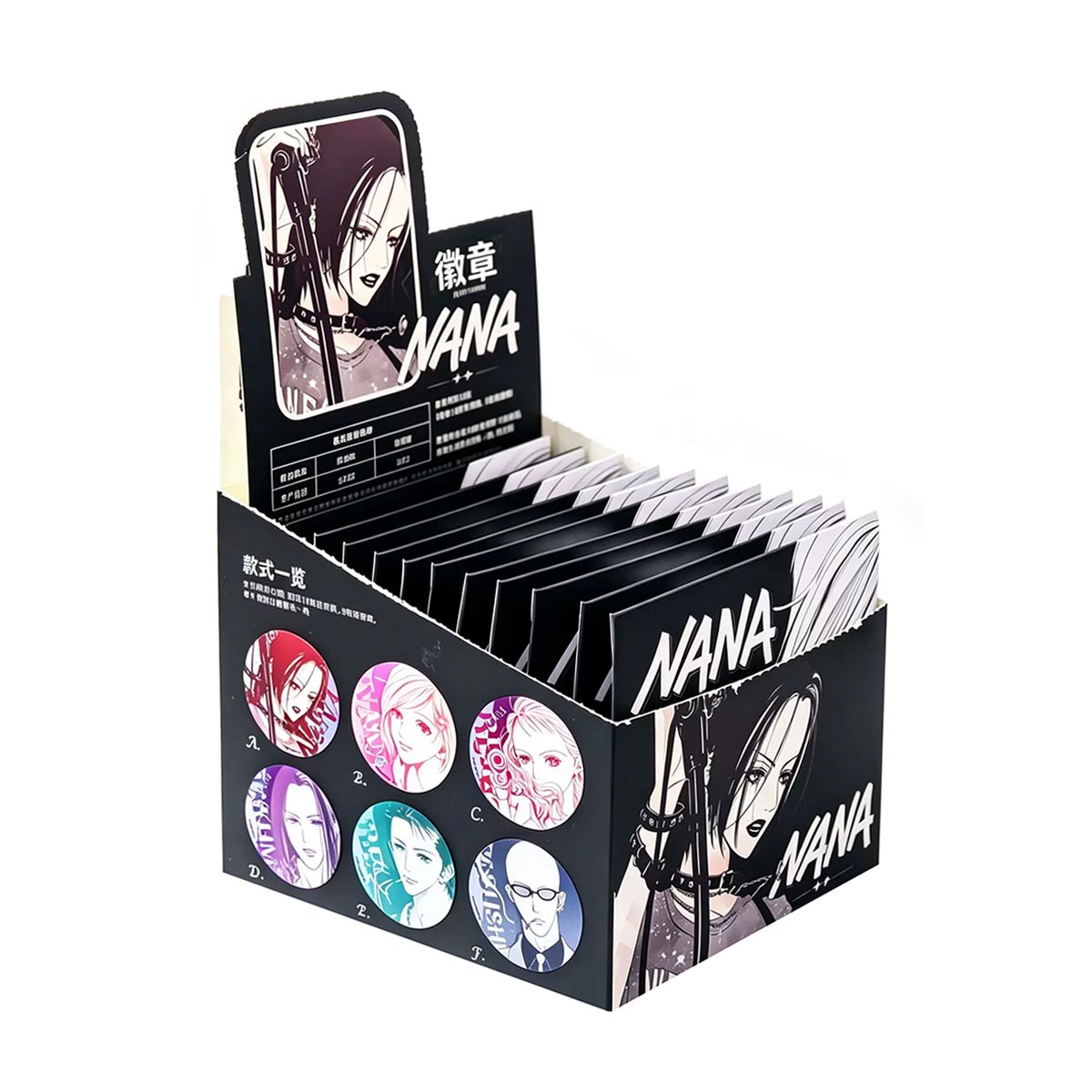 NANA - Weißblech-Abzeichen Blind Bag - Einzelbag - 7,5cm - Shueisha