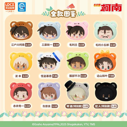 Detektiv Conan: smolQ Bear Head Series - Plüsch-Anhänger Blind Box - Einzelbox - 10cm - LDCX