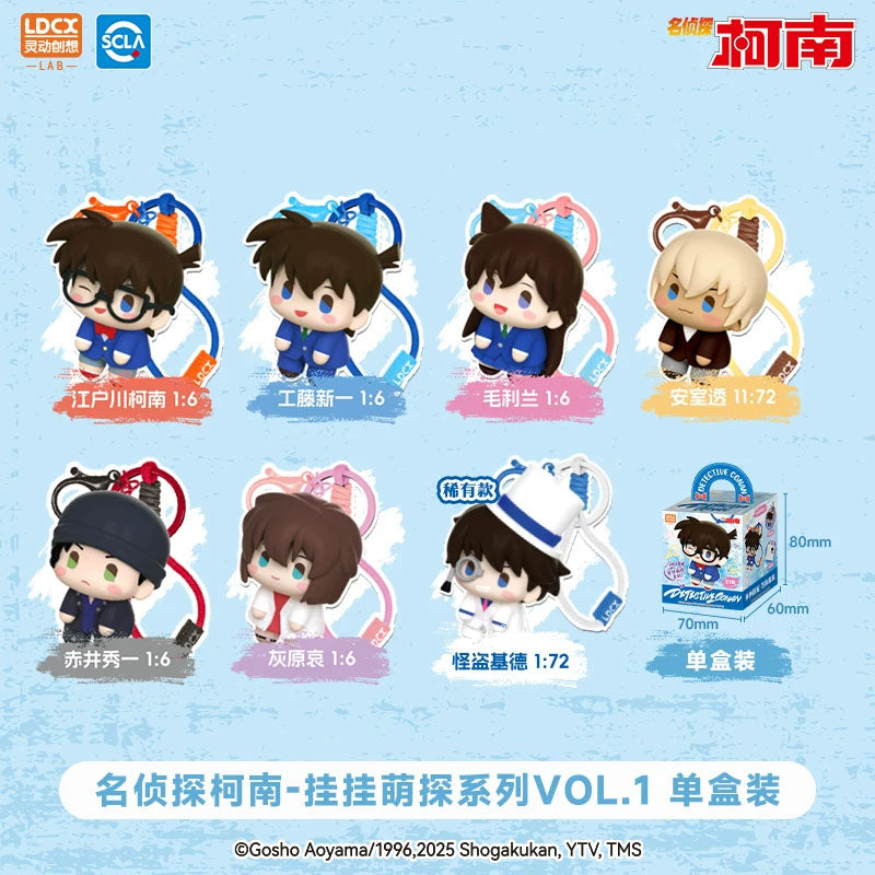 Detektiv Conan: Hanging Detective Series Vol. 1 - Mini-Figur / Anhänger Blind Box - Einzelbox - LDCX