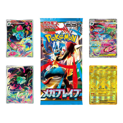 Pokémon TCG: Mega - Mega Brave (M1L) Booster Pack Koreanisch - 1 Pack - The Pokémon Company