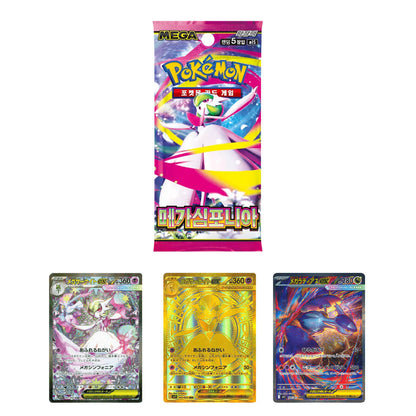 Pokémon TCG: Mega - Mega Symphonia (M1S) Booster Pack Koreanisch - 1 Pack - The Pokémon Company