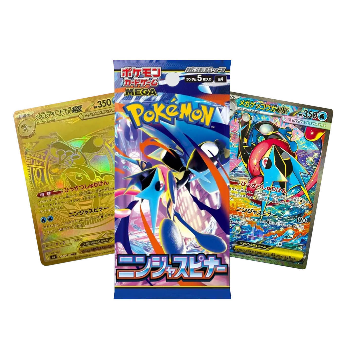Pokémon TCG: Mega - Ninja Spinner (M4) Booster Pack Japanisch - 1 Pack - The Pokémon Company