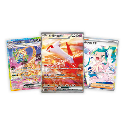 Pokémon TCG: Scarlet & Violet - Paradise Dragona (sv7a) Booster Pack Koreanisch - 1 Pack - The Pokémon Company