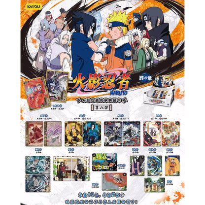 Naruto - Jin no Sho Vol. 6 Sammelkarten Booster Pack - 1 Pack - Kayou / Pierrot