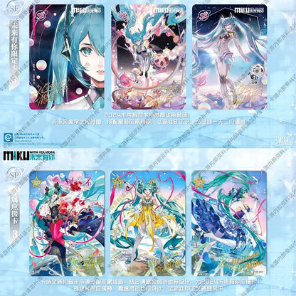 Hatsune Miku: Chujian Collection - Miku With You 2024 (Vol. 3) Booster Pack Chinesisch - 1 Pack - Kayou