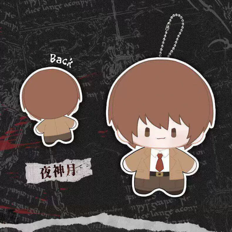 Death Note - Cotton Doll Plüschanhänger - Blindbox - Einzelbox - ca. 13cm