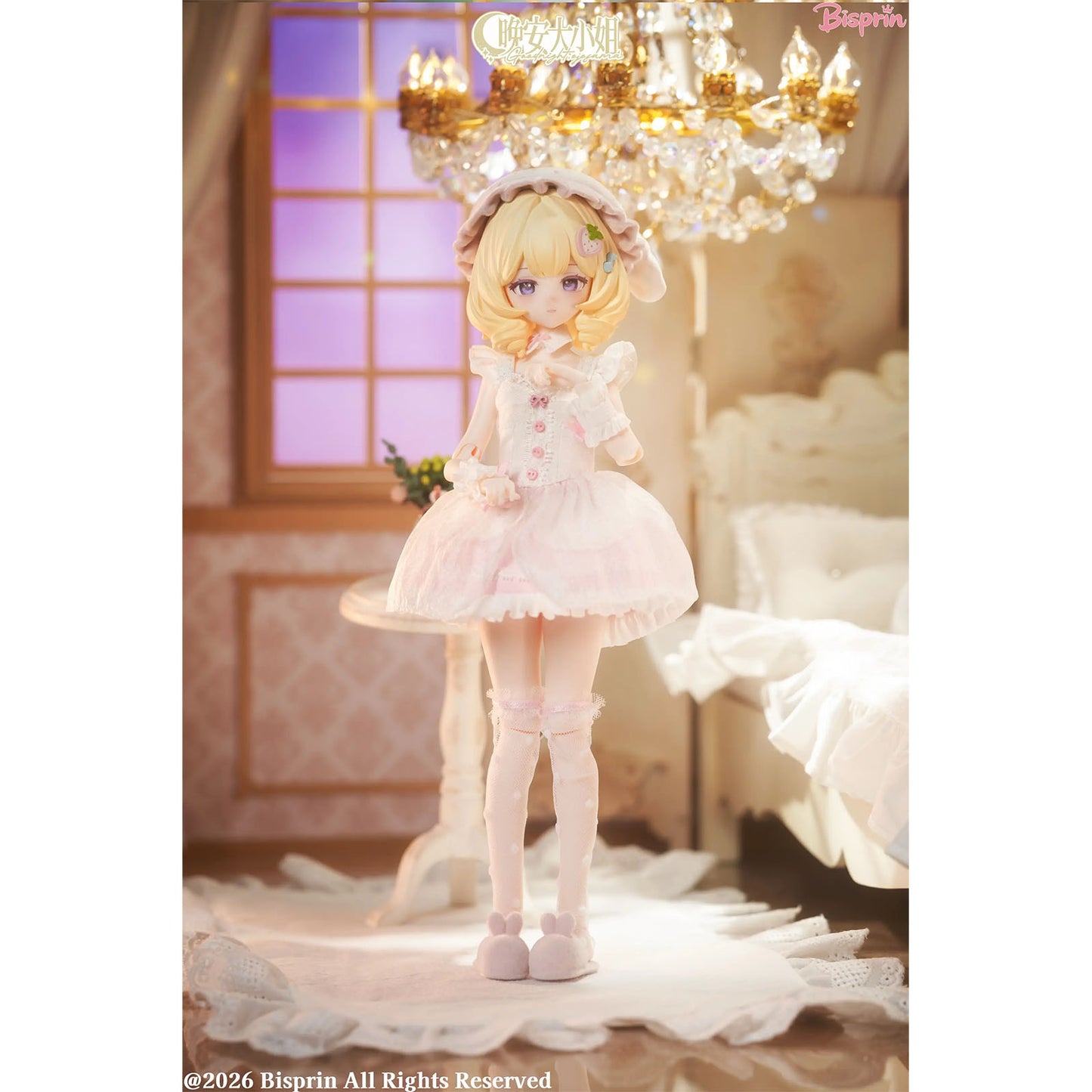 Good Night Ojosama - Awayuki & Shintou Series - 1/6 BJD Puppe - Blindbox - Einzelbox - ca. 21,5cm - Bisprin