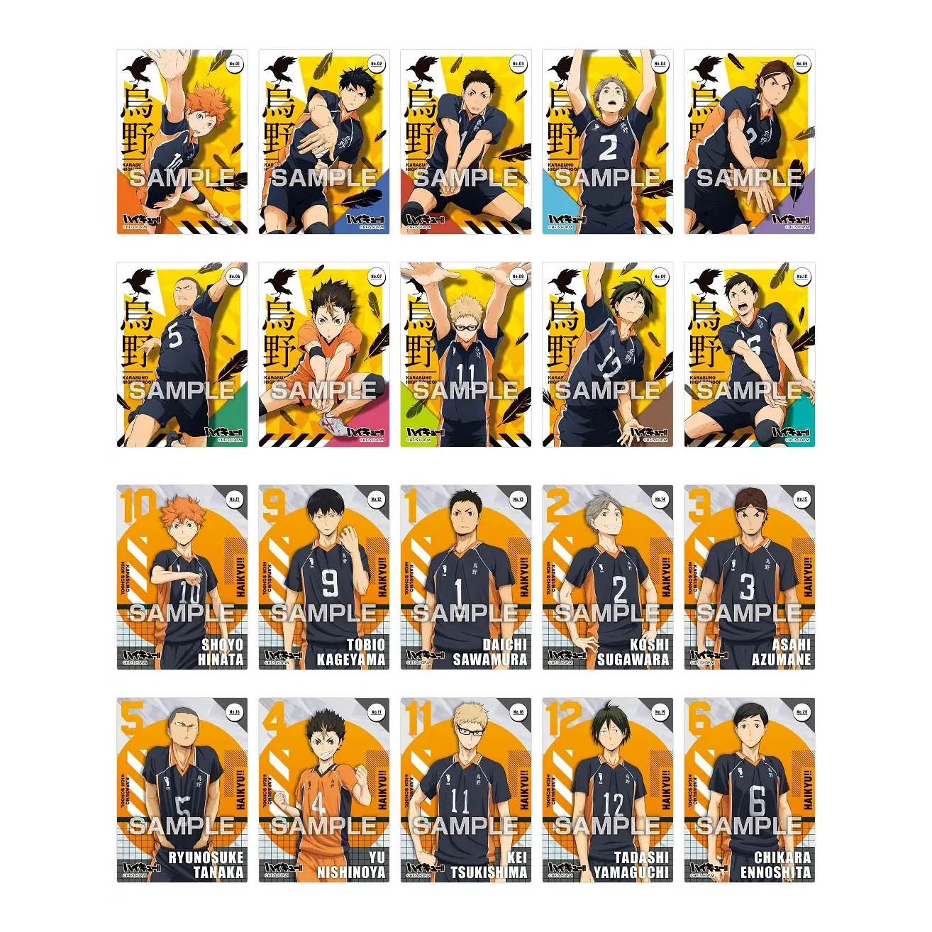 Haikyu!! - Clear Card Collection Version 01 - Sammelkarte - Einzelpackung - 63 x 89 mm - ENSKY