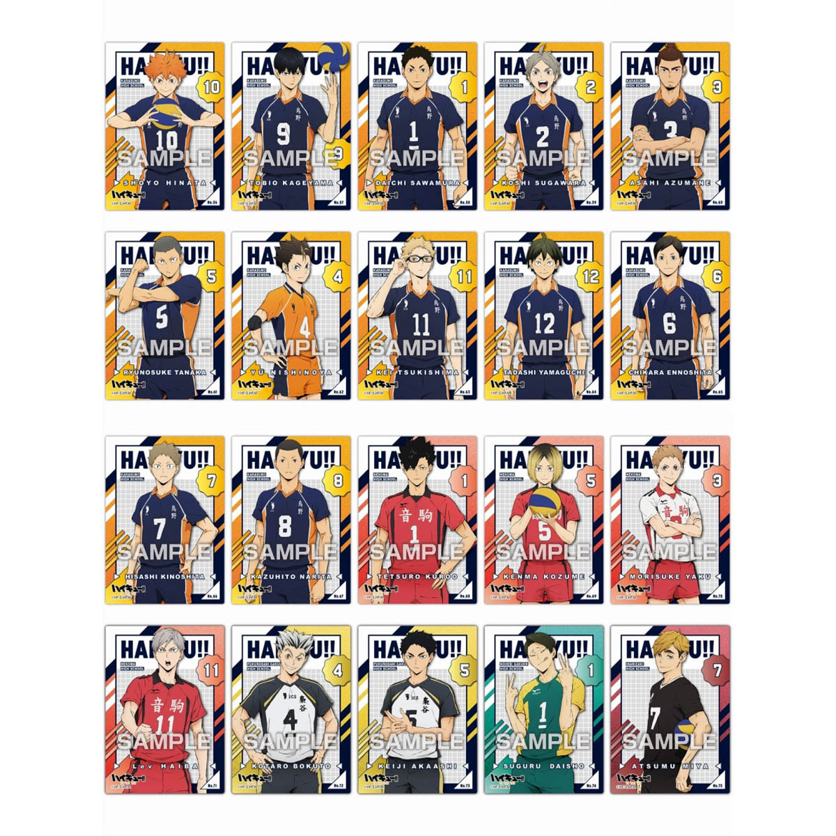 Haikyu!! - Clear Card Collection Version 02 - Sammelkarte - Einzelpackung - 63 x 89 mm - ENSKY