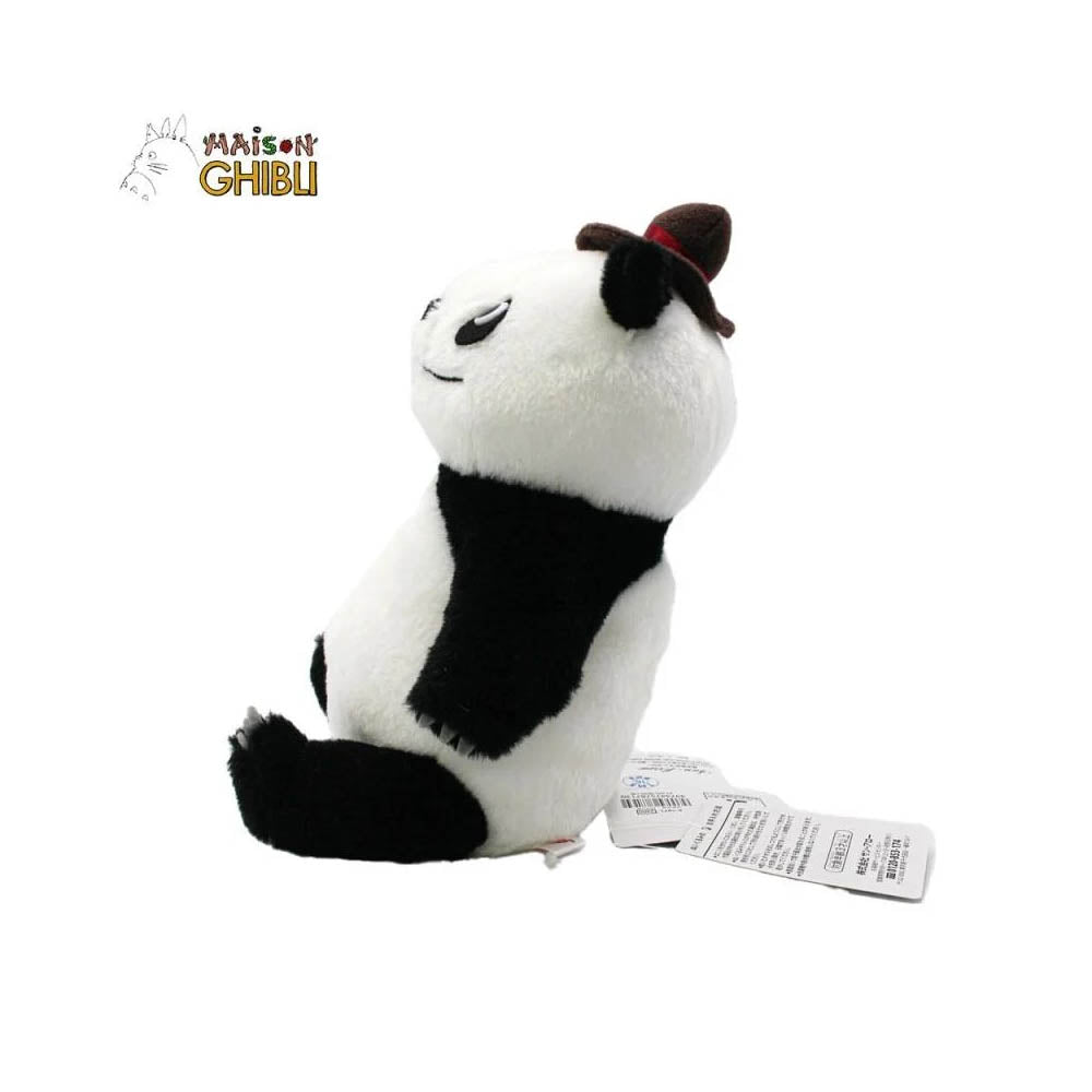Panda! Go Panda! - Papanda - Plüschfigur - ca. 21cm - Sun Arrow