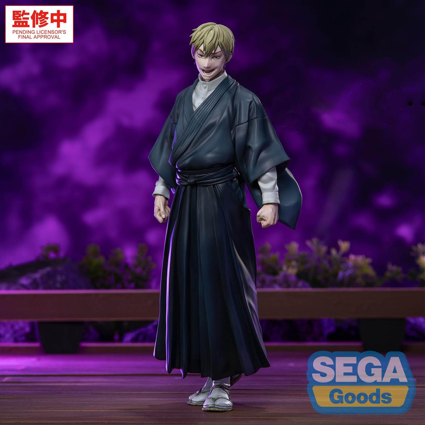 Jujutsu Kaisen: Culling Game - Naoya Zenin XStellar Figur - 22cm - SEGA