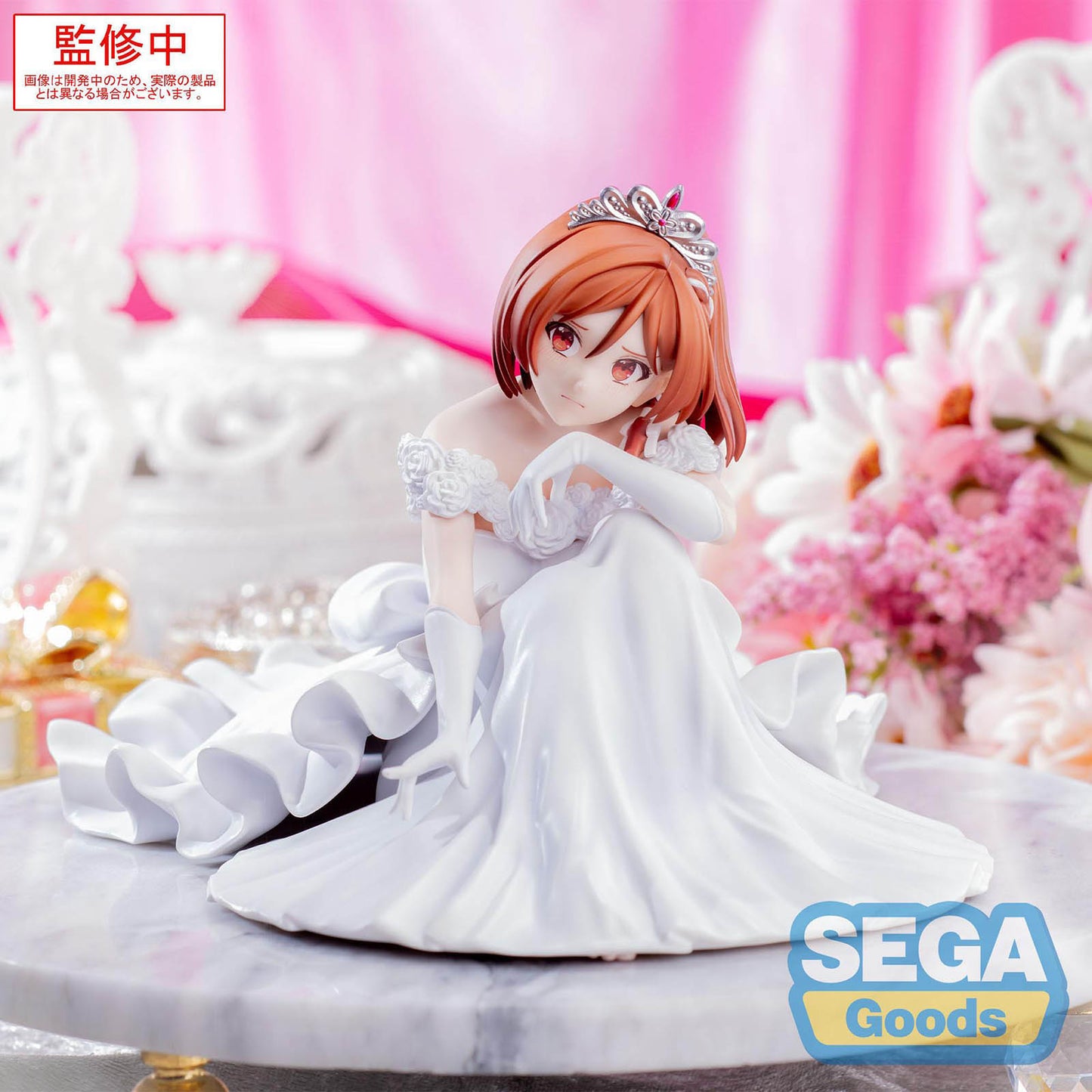 I'm Getting Married to a Girl I Hate in My Class - Akane Sakuramori - Yumemirize Sammelfigur - ca. 12cm - Sega