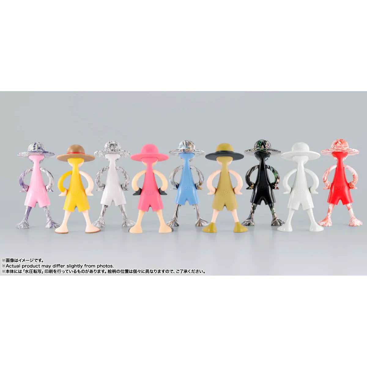 One Piece - LUFFY's Archives Figure Series Vol. 2 - Sammelfigur - Blindbox - Einzelbox - ca. 8,6cm - Bandai