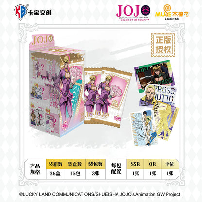JoJo's Bizarre Adventure - Golden Wind Collecting Card Vol. 2 - Sammelkarten - Einzelpackung - 3 Karten