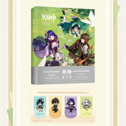 Genshin Impact - Illustration Collection Vol. 3 - Chinesisch - Artbook - 205 Seiten - 19 x 26 cm - miHoYo