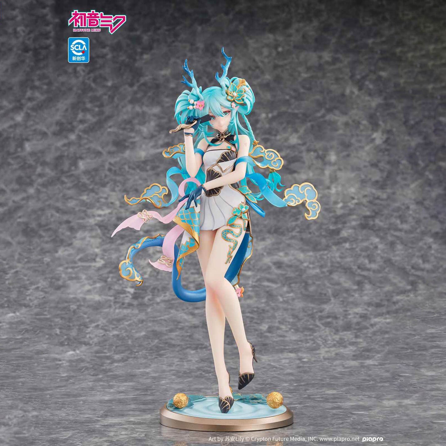Hatsune Miku - Azure Dragon Ver. - 1/7 Scale Sammelfigur - ca. 27cm - Kaiyodo