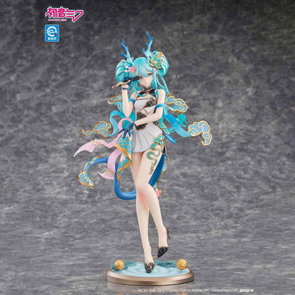 Hatsune Miku - Azure Dragon Ver. - 1/7 Scale Sammelfigur - ca. 27cm - Kaiyodo